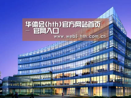 案例展示五(图1)