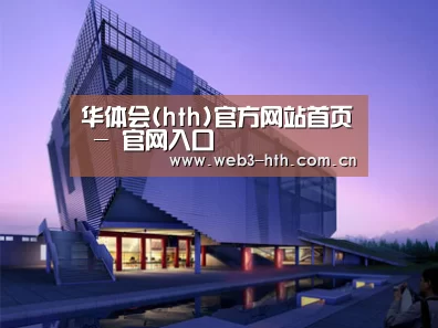 案例展示六(图1)