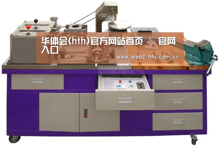 产品名称八(图1)