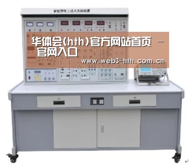 产品名称七(图1)
