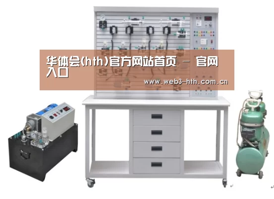 产品名称六(图1)