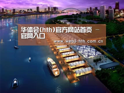 案例展示八(图1)