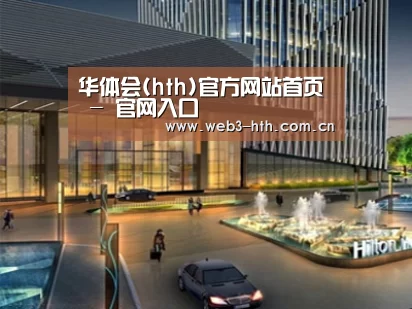 案例展示二(图1) 案例展示二(图1)