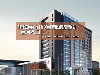 案例展示七