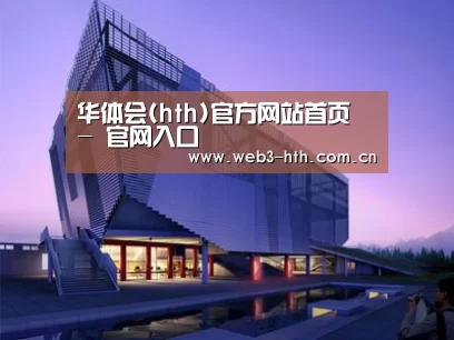 案例展示六
