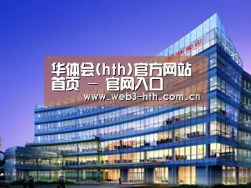 案例展示五