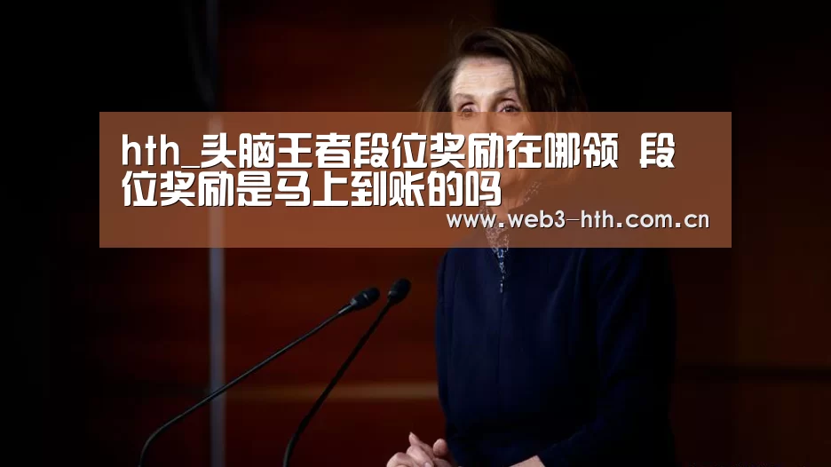 华体会入口
