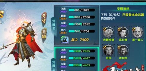 hth_uu加速器怎么换节点 uu加速器有手机版吗