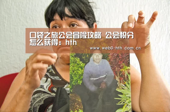 华体会